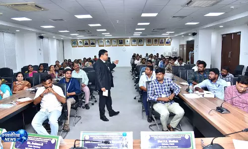 अमरावती में AP विधानमंडल के अधिकारियों के लिए तीन-दिवसीय क्षमता निर्माण कार्यक्रम आयोजित किया गया अमरावती में AP विधानमंडल के अधिकारियों के लिए तीन-दिवसीय क्षमता निर्माण कार्यक्रम आयोजित किया गया
