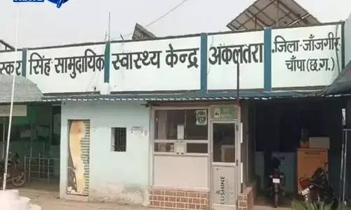 तालाब में डूबने से दो सगी बहनों की मौत, गांव में शोक का माहौल