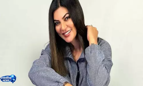 सुष्मिता सेन ने Miss Universe title की 32वीं वर्षगांठ पर यादें साझा कीं, बोलीं- ‘मुस्कान कभी नहीं गई’ सुष्मिता सेन ने Miss Universe title की 32वीं वर्षगांठ पर यादें साझा कीं, बोलीं- ‘मुस्कान कभी नहीं गई’