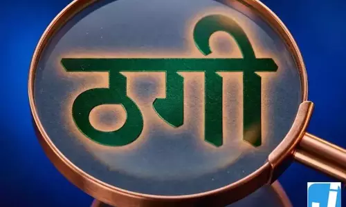 सस्ती कार के नाम पर टीवीएस मैनेजर से 16 लाख की ठगी, मामला दर्ज