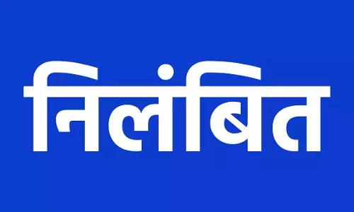 खाद गबन मामले में बड़ी कार्रवाई, प्रभारी शाखा प्रबंधक निलंबित खाद गबन मामले में बड़ी कार्रवाई, प्रभारी शाखा प्रबंधक निलंबित