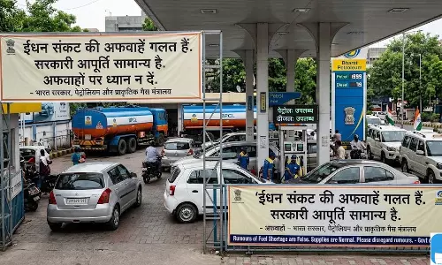 सरकार ने ईंधन संकट की अफवाहों को बताया गलत सरकार ने ईंधन संकट की अफवाहों को बताया गलत