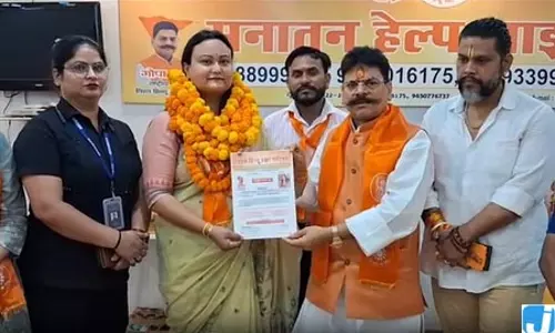 हिंदू लड़कियों के अपहरण एवं लव जिहाद में जिहादी ताकतें सक्रिय: गोपाल राय हिंदू लड़कियों के अपहरण एवं लव जिहाद में जिहादी ताकतें सक्रिय: गोपाल राय