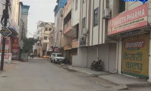 ऑनलाइन फार्मेसी के विरोध में 1200 मेडिकल दुकानें बंद, 3 करोड़ का कारोबार प्रभावित