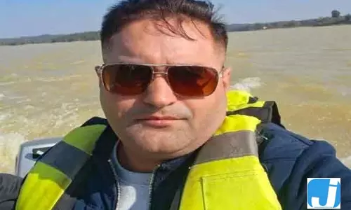 होटल कारोबारी लव भाटिया की संदिग्ध मौत, जांच में जुटी पुलिस होटल कारोबारी लव भाटिया की संदिग्ध मौत, जांच में जुटी पुलिस