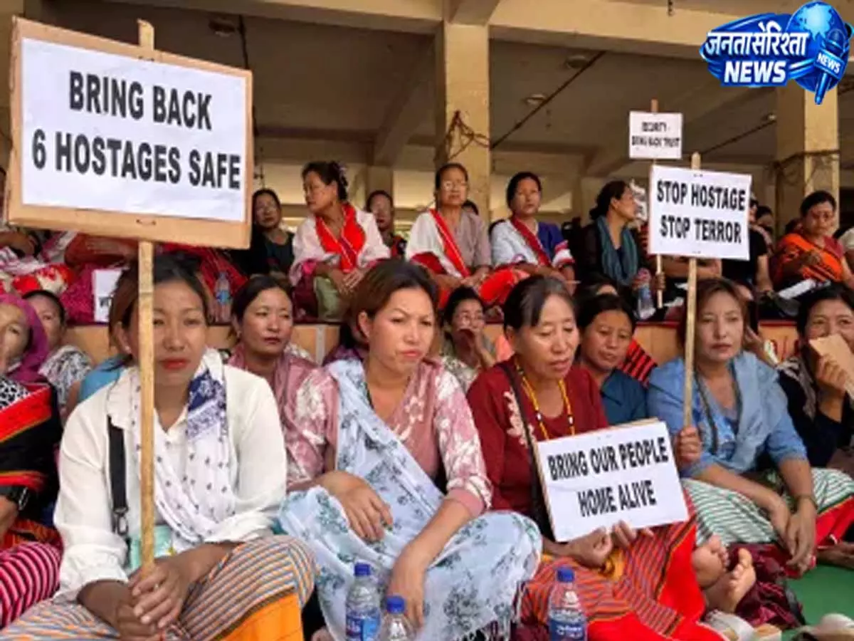 Manipur: छह लापता नागा पुरुषों की सुरक्षा के लिए विरोध प्रदर्शन बढ़े Manipur: छह लापता नागा पुरुषों की सुरक्षा के लिए विरोध प्रदर्शन बढ़े