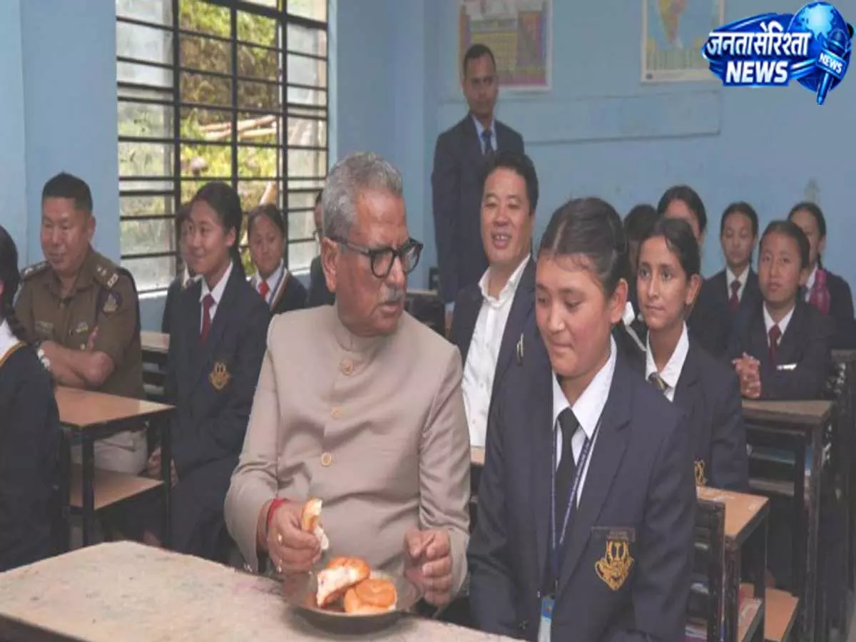 Sikkim: राज्यपाल ने ग्यालशिंग ज़िले का तीन-दिवसीय दौरा किया शुरू Sikkim: राज्यपाल ने ग्यालशिंग ज़िले का तीन-दिवसीय दौरा किया शुरू