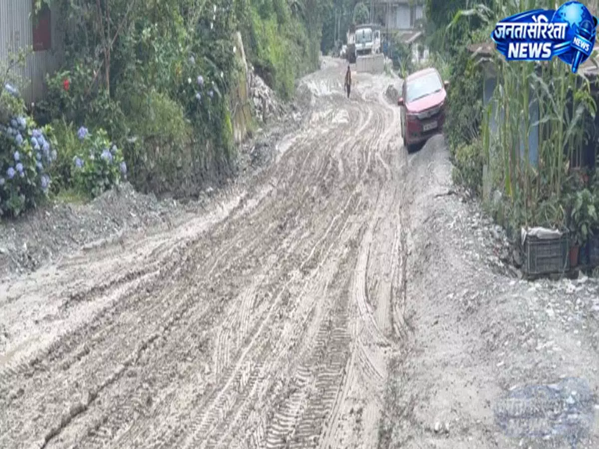 Sikkim : मखा-दिक्चू सड़क पर जनता की चिंताओं का जायज़ा लेने भाजपा प्रतिनिधिमंडल ने किया कंपनी दौरा Sikkim : मखा-दिक्चू सड़क पर जनता की चिंताओं का जायज़ा लेने भाजपा प्रतिनिधिमंडल ने किया कंपनी दौरा
