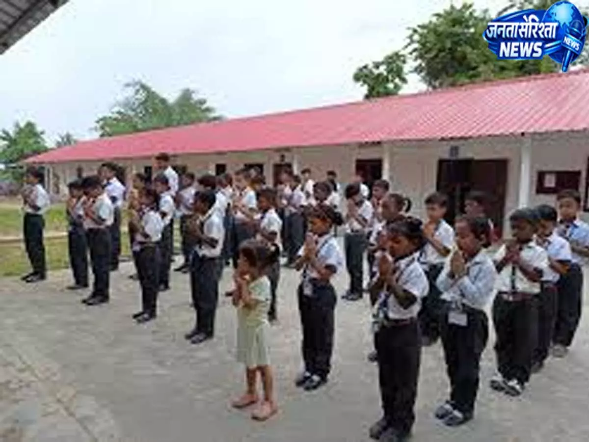 Assam: फ्रेंच पढ़ाई की नई शुरुआत, जोरहाट का विजन इंटरनेशनल स्कूल सबसे पहला Assam: फ्रेंच पढ़ाई की नई शुरुआत, जोरहाट का विजन इंटरनेशनल स्कूल सबसे पहला