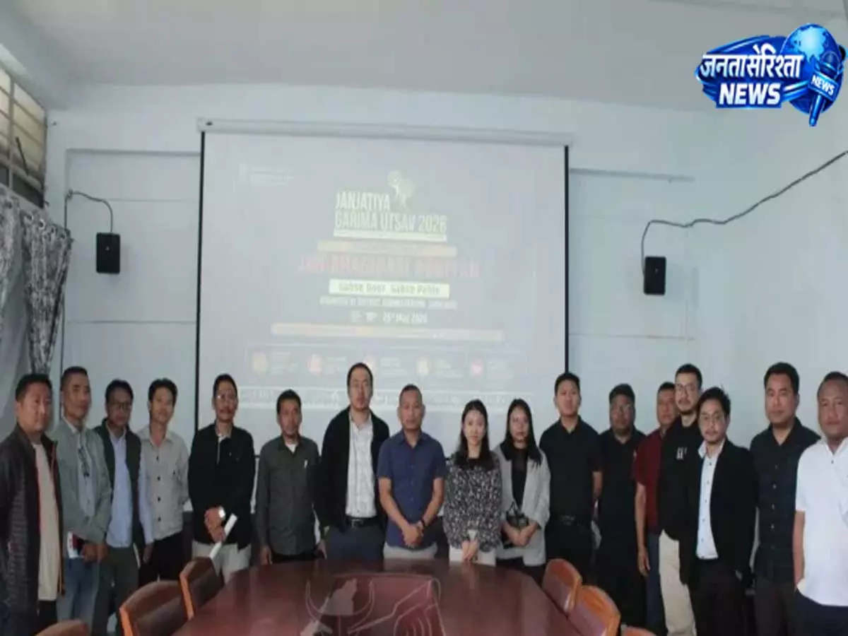 Nagaland : आदिवासी कल्याण को बढ़ावा देने नागालैंड में IEC अभियान शुरू Nagaland : आदिवासी कल्याण को बढ़ावा देने नागालैंड में IEC अभियान शुरू