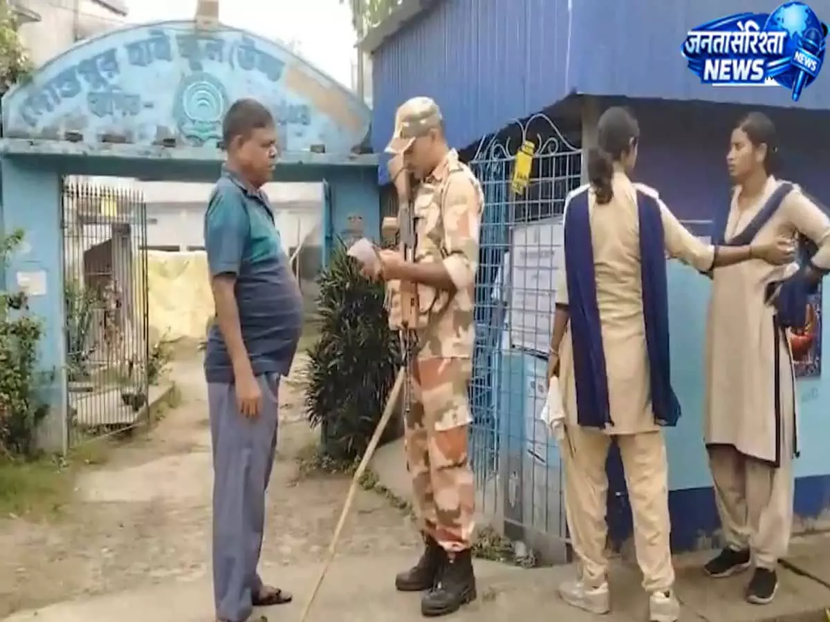 Kolkata: पश्चिम बंगाल में फलता उपचुनाव के लिए मतदान शुरू Kolkata: पश्चिम बंगाल में फलता उपचुनाव के लिए मतदान शुरू