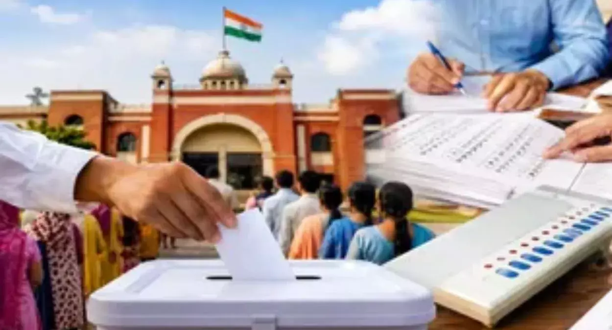 Chandigarh: पंजाब में निकाय चुनावों की तस्वीर साफ, 79 उम्मीदवार निर्विरोध विजयी Chandigarh: पंजाब में निकाय चुनावों की तस्वीर साफ, 79 उम्मीदवार निर्विरोध विजयी