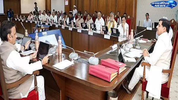 राज्य मंत्रिमंडल की बड़ी मंज़ूरी: 30,055 करोड़ के विकास एवं सामाजिक कल्याण कार्यक्रमों को हरी झंडी राज्य मंत्रिमंडल की बड़ी मंज़ूरी: 30,055 करोड़ के विकास एवं सामाजिक कल्याण कार्यक्रमों को हरी झंडी