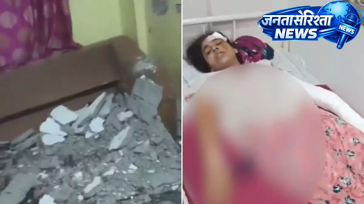 Virar ईस्ट में बड़ा हादसा: रिहायशी इमारत का स्लैब गिरा, महिला गंभीर रूप से घायल Virar ईस्ट में बड़ा हादसा: रिहायशी इमारत का स्लैब गिरा, महिला गंभीर रूप से घायल