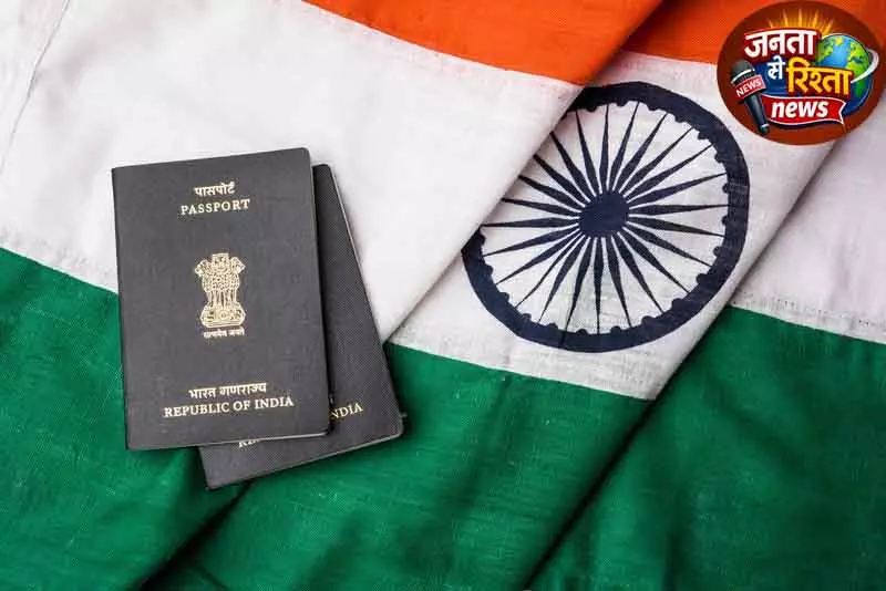Delhi सरकार ने DCP को इमिग्रेशन एक्ट तहत रजिस्ट्रेशन अधिकारी बनाया Delhi सरकार ने DCP को इमिग्रेशन एक्ट तहत रजिस्ट्रेशन अधिकारी बनाया