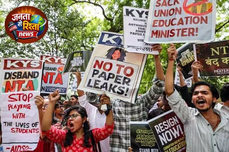 Delhi कोर्ट ने NEET लीक में 5 आरोपियों को जेल भेजा, CBI रिमांड लंबी की Delhi कोर्ट ने NEET लीक में 5 आरोपियों को जेल भेजा, CBI रिमांड लंबी की