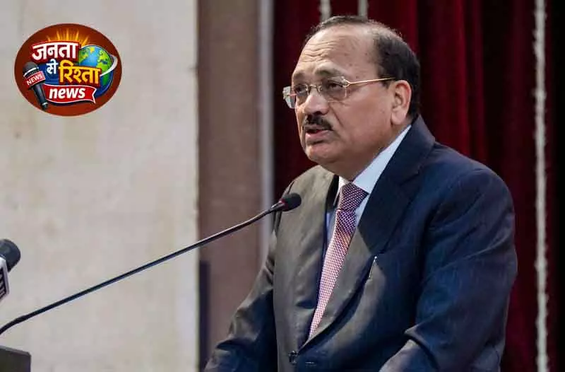 CJI सूर्यकांत पंजाब केंद्रीय विश्वविद्यालय समारोह में वर्चुअल शामिल CJI सूर्यकांत पंजाब केंद्रीय विश्वविद्यालय समारोह में वर्चुअल शामिल