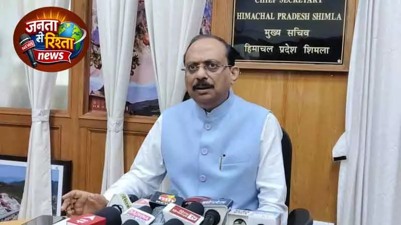 Himachal: मुख्य सचिव नियुक्ति को लेकर चर्चाओं का दौर Himachal: मुख्य सचिव नियुक्ति को लेकर चर्चाओं का दौर