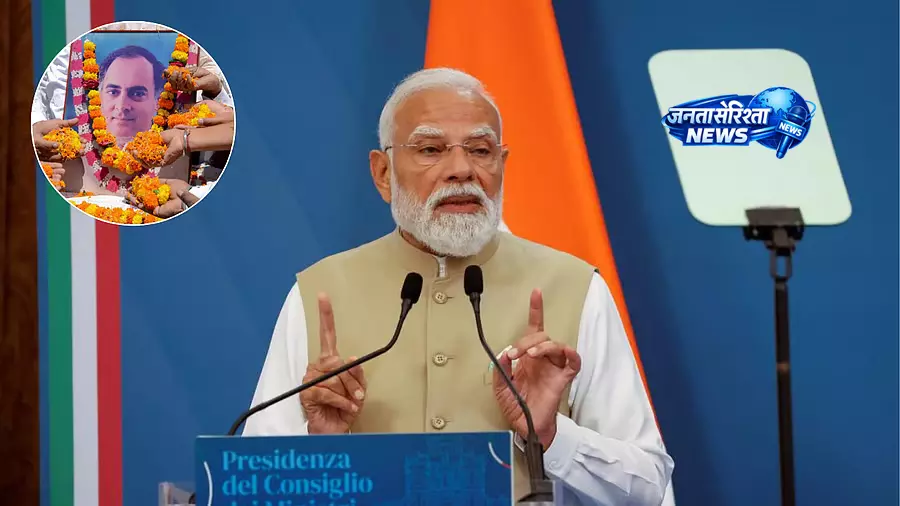 PM Modi ने राजीव गांधी को पुण्यतिथि पर दी श्रद्धांजलि PM Modi ने राजीव गांधी को पुण्यतिथि पर दी श्रद्धांजलि