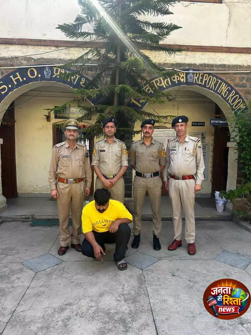 Shimla पुलिस ने पंजाब में नशा सप्लाई रैकेट रोका Shimla पुलिस ने पंजाब में नशा सप्लाई रैकेट रोका