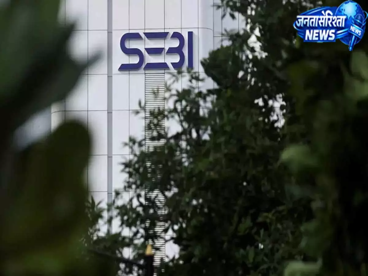 SEBI Proposes: मासिक वेतन कटौती के जरिए सीधे म्यूचुअल फंड में निवेश की सुविधा SEBI Proposes: मासिक वेतन कटौती के जरिए सीधे म्यूचुअल फंड में निवेश की सुविधा