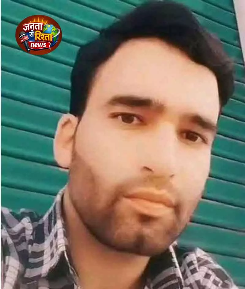 Pahalgam हमले के शहीद आदिल शाह के नाम स्कूल का नामकरण Pahalgam हमले के शहीद आदिल शाह के नाम स्कूल का नामकरण