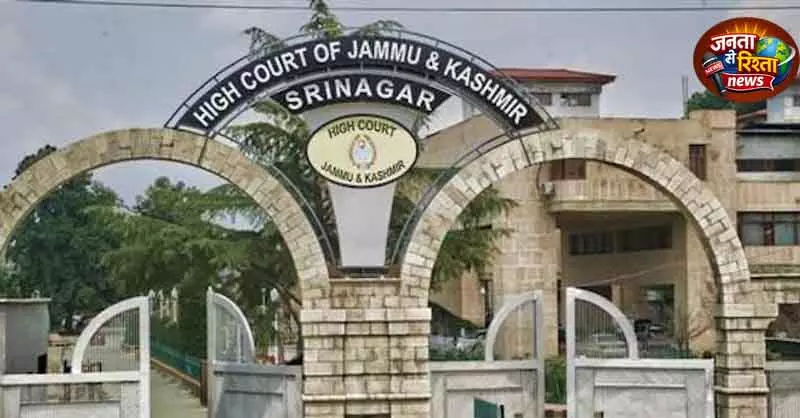 PM की ऊर्जा अपील के बाद J&K HC वर्चुअल मोड में PM की ऊर्जा अपील के बाद J&K HC वर्चुअल मोड में