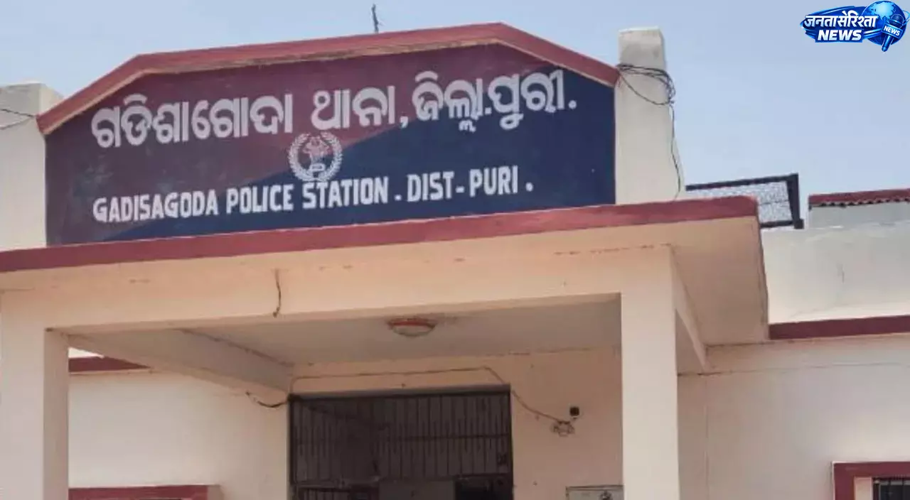 Odisha : जाति-आधारित भेदभाव का आरोप, दलित महिला को पानी लेने से रोका गया Odisha : जाति-आधारित भेदभाव का आरोप, दलित महिला को पानी लेने से रोका गया