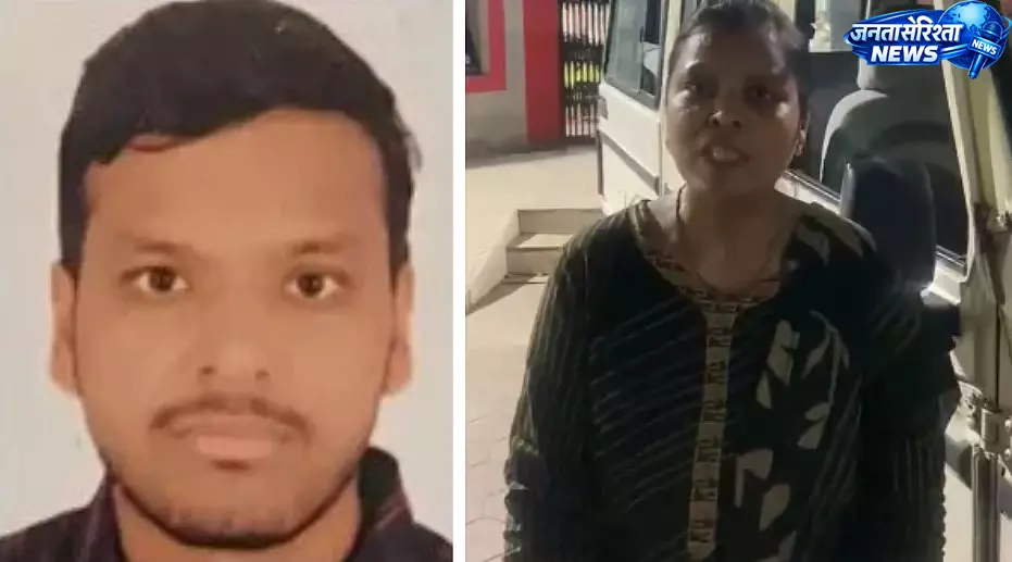 Indore: डॉक्टर की आत्महत्या मामले में ‘लव एंगल’ का दावा Indore: डॉक्टर की आत्महत्या मामले में ‘लव एंगल’ का दावा
