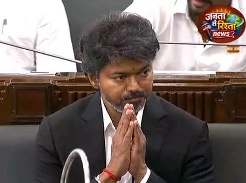Chennai विजय ने मंत्रिमंडल बढ़ाया, कांग्रेस फिर हुई शामिल Chennai विजय ने मंत्रिमंडल बढ़ाया, कांग्रेस फिर हुई शामिल