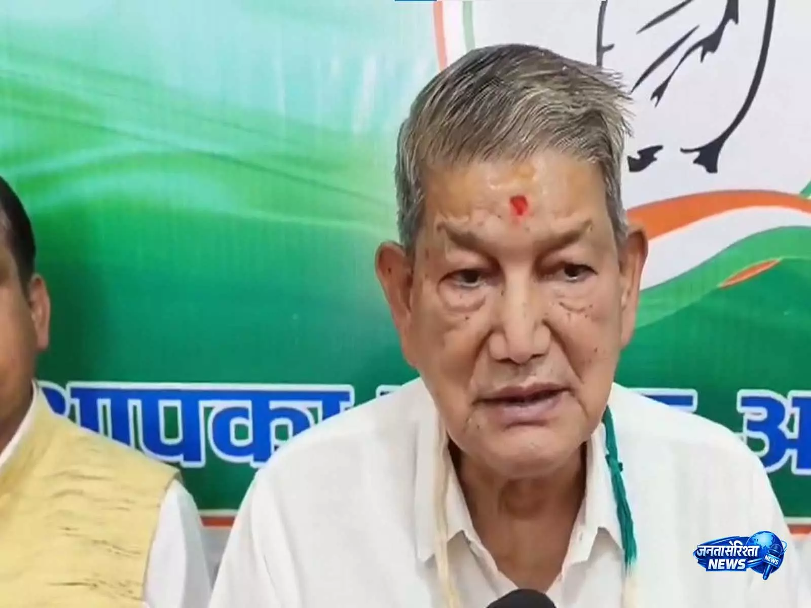 महंगाई अपने चरम पर, सरकार की आर्थिक नीतियां विफल: ईंधन की कीमतों में बढ़ोतरी पर Congress के हरीश रावत महंगाई अपने चरम पर, सरकार की आर्थिक नीतियां विफल: ईंधन की कीमतों में बढ़ोतरी पर Congress के हरीश रावत