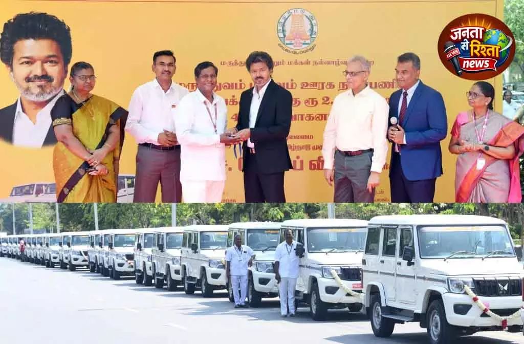 Chennai CM विजय ने 40 नए वाहनों को हरी झंडी दिखाई Chennai CM विजय ने 40 नए वाहनों को हरी झंडी दिखाई