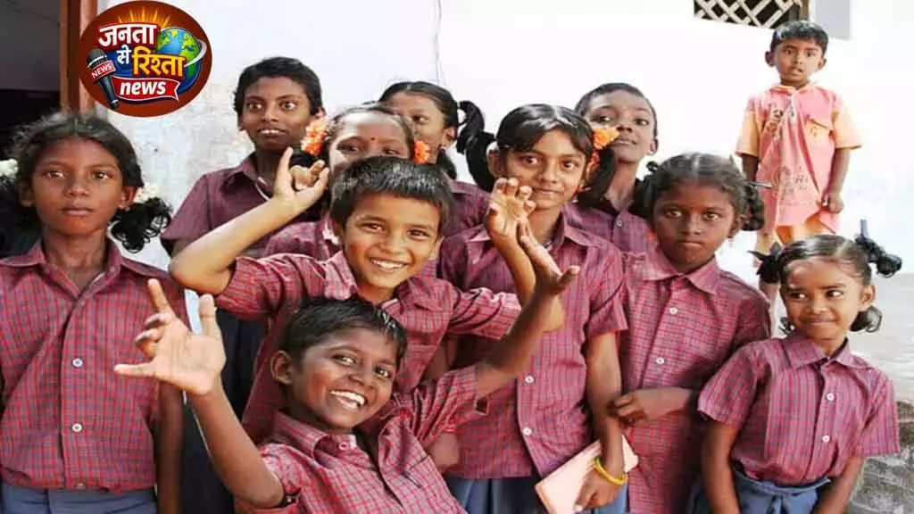 RTE दाखिला: निजी स्कूलों में 25% कोटे के लिए कल होगी लॉटरी RTE दाखिला: निजी स्कूलों में 25% कोटे के लिए कल होगी लॉटरी