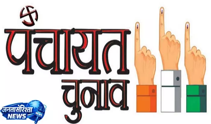 जेठ में अग्निपरीक्षा, कांगड़ा में पंचायत चुनाव का पारा हाई जेठ में अग्निपरीक्षा, कांगड़ा में पंचायत चुनाव का पारा हाई