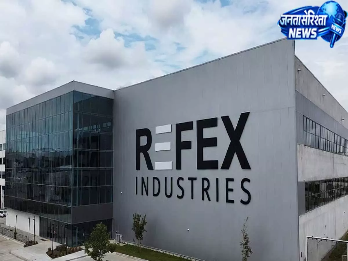 Refex Industries का Q4: राजस्व बढ़ा, घाटा भी बढ़ा Refex Industries का Q4: राजस्व बढ़ा, घाटा भी बढ़ा