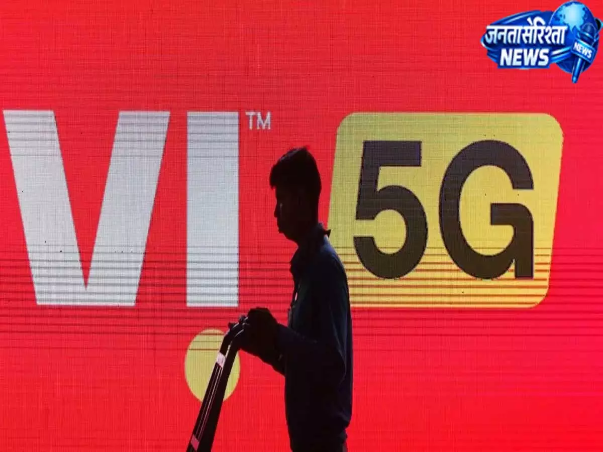 Vi ने मालदा, हल्दिया, बहरामपुर में 5G लॉन्च, दार्जिलिंग और गंगटोक अगली Vi ने मालदा, हल्दिया, बहरामपुर में 5G लॉन्च, दार्जिलिंग और गंगटोक अगली