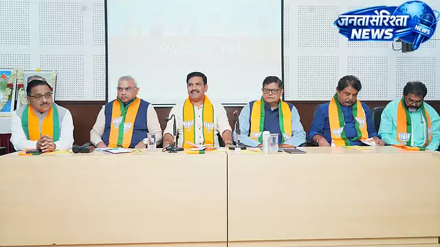 राहुल गांधी के बयान पर BJP का पलटवार, B.Y. विजयेंद्र ने माफी की मांग की राहुल गांधी के बयान पर BJP का पलटवार, B.Y. विजयेंद्र ने माफी की मांग की