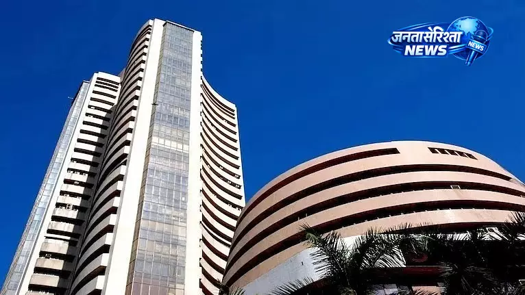 शेयर बाजार में उतार-चढ़ाव के बीच हल्की गिरावट, सेंसेक्स और निफ्टी कमजोर बंद शेयर बाजार में उतार-चढ़ाव के बीच हल्की गिरावट, सेंसेक्स और निफ्टी कमजोर बंद