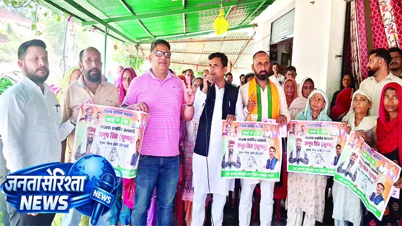 रणवीर निक्का का वादा, विकास की कमी नहीं होगी रणवीर निक्का का वादा, विकास की कमी नहीं होगी