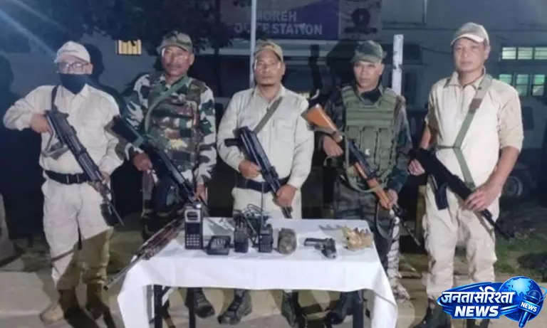 मणिपुर के टेंग्नौपाल में बड़ी सुरक्षा कार्रवाई, IEDs और हथियार बरामद मणिपुर के टेंग्नौपाल में बड़ी सुरक्षा कार्रवाई, IEDs और हथियार बरामद