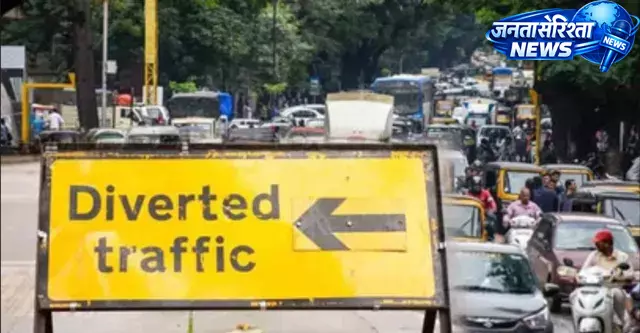 Delhi : नवादा मेट्रो के पास सड़क 45 दिन बंद Delhi : नवादा मेट्रो के पास सड़क 45 दिन बंद