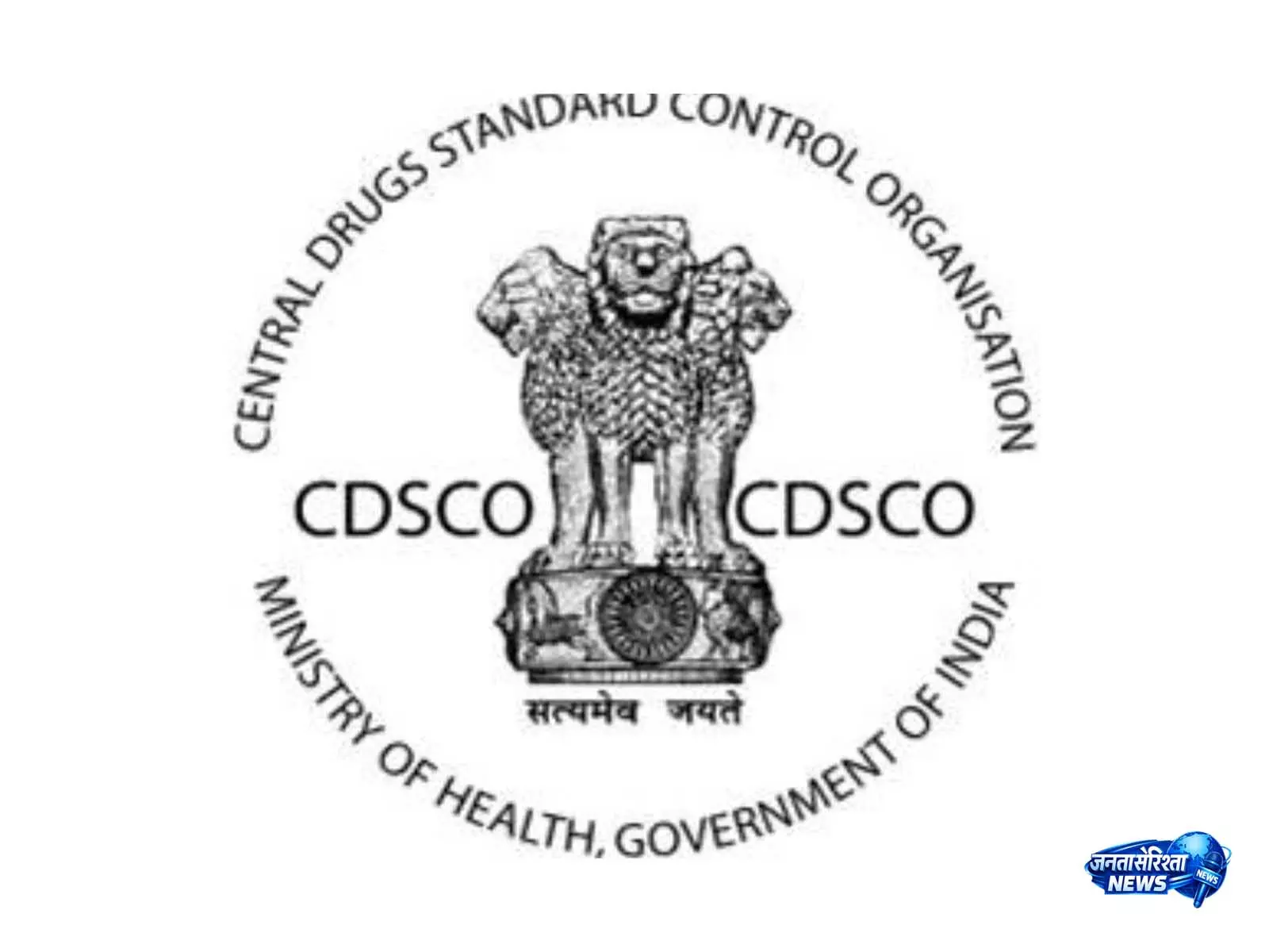 कॉस्मेटिक्स सिर्फ़ सुंदरता बढ़ाने के लिए, इलाज के लिए नहीं: DCGI ने सार्वजनिक नोटिस जारी किया कॉस्मेटिक्स सिर्फ़ सुंदरता बढ़ाने के लिए, इलाज के लिए नहीं: DCGI ने सार्वजनिक नोटिस जारी किया