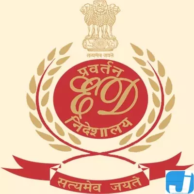 धार्मिक आस्था की आड़ में मनी लॉन्ड्रिंग, ईडी ने बरामद किए करोड़ों रुपए और लग्जरी कार धार्मिक आस्था की आड़ में मनी लॉन्ड्रिंग, ईडी ने बरामद किए करोड़ों रुपए और लग्जरी कार