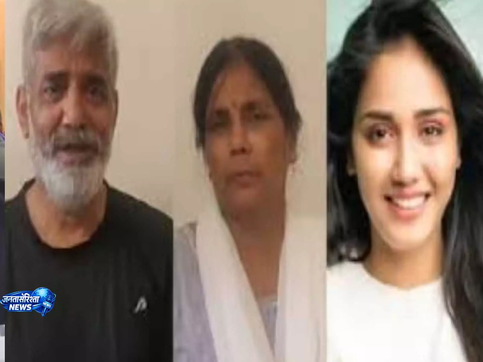 ट्विशा शर्मा केस में पिता का बड़ा बयान, गिरिबाला सिंह की अग्रिम ज़मानत रद्द कराने High Court जाएंगे ट्विशा शर्मा केस में पिता का बड़ा बयान, गिरिबाला सिंह की अग्रिम ज़मानत रद्द कराने High Court जाएंगे