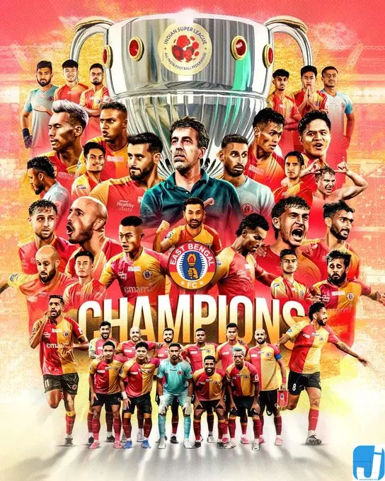 ISL: रचा इतिहास, 22 साल बाद जीता बड़ा खिताब ISL: रचा इतिहास, 22 साल बाद जीता बड़ा खिताब