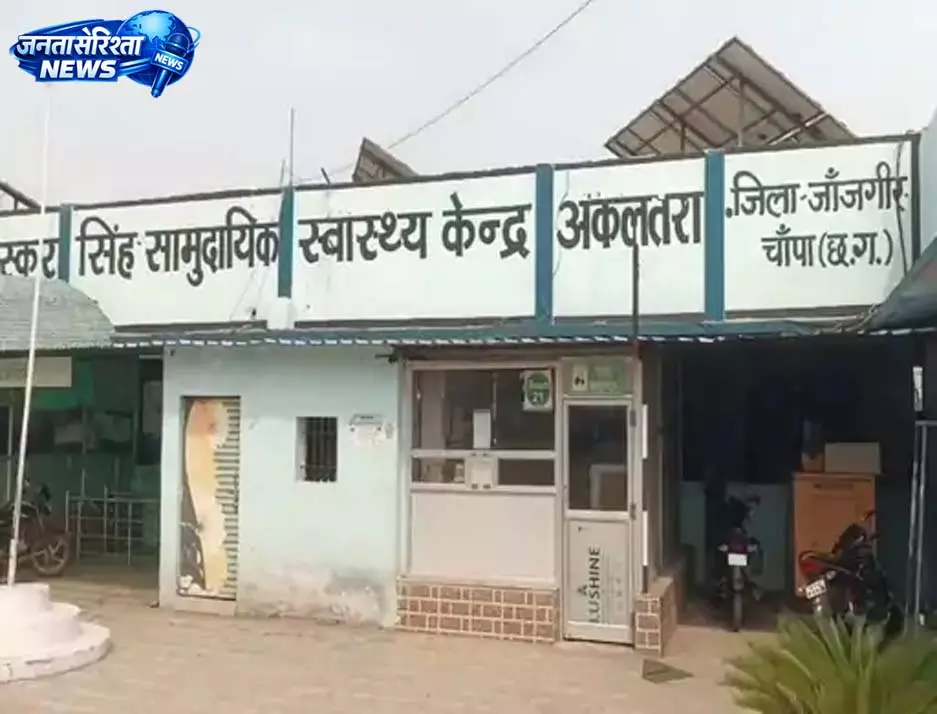 तालाब में डूबने से दो सगी बहनों की मौत, गांव में शोक का माहौल तालाब में डूबने से दो सगी बहनों की मौत, गांव में शोक का माहौल