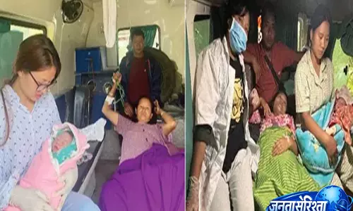 Itanagar: एम्बुलेंस के अंदर बच्चों का जन्म Itanagar: एम्बुलेंस के अंदर बच्चों का जन्म