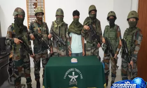 Tripura: अगरतला रेलवे स्टेशन पर 18 लाख रुपये की मॉर्फिन जब्त, एक गिरफ्तार Tripura: अगरतला रेलवे स्टेशन पर 18 लाख रुपये की मॉर्फिन जब्त, एक गिरफ्तार