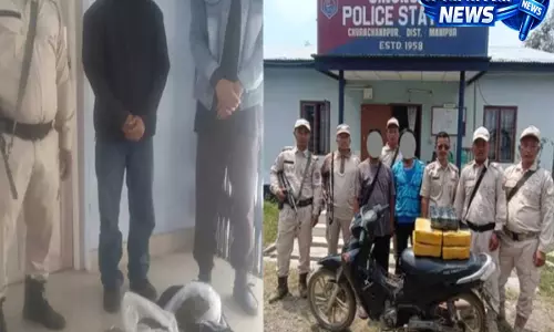 Manipur: म्यांमार के नागरिक समेत चार कथित तस्कर ब्राउन शुगर और गांजा के साथ गिरफ्तार Manipur: म्यांमार के नागरिक समेत चार कथित तस्कर ब्राउन शुगर और गांजा के साथ गिरफ्तार