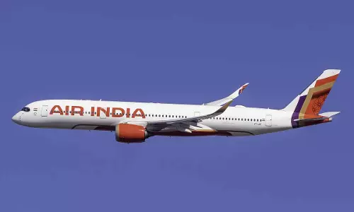 इंजन में आग लगने की सूचना पर एअर इंडिया फ्लाइट की दिल्ली में इमरजेंसी लैंडिंग इंजन में आग लगने की सूचना पर एअर इंडिया फ्लाइट की दिल्ली में इमरजेंसी लैंडिंग